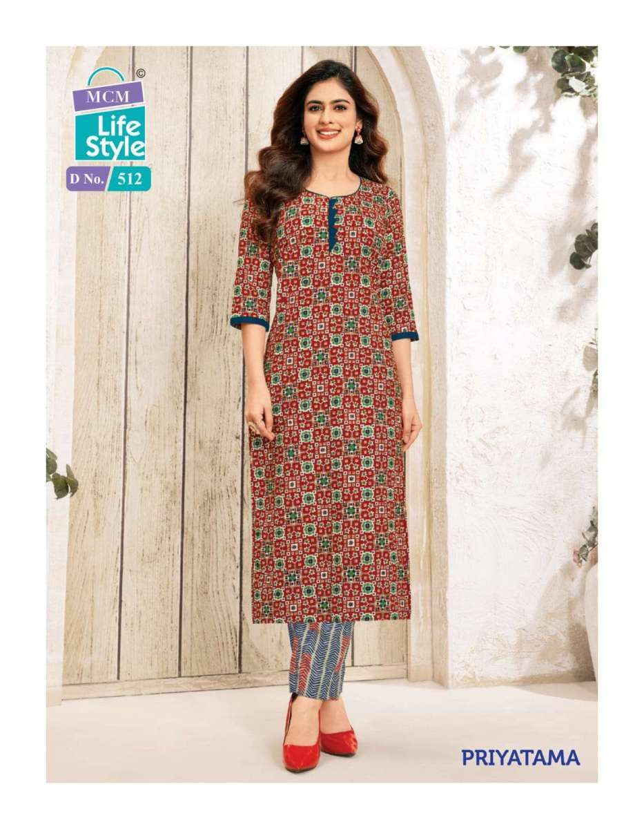 MCM-LIFESTYLE-PRIYATAMA-VOL-5-COTTON-PRINT-KURTI-WITH-PANT-NEW-CATALOGUE-2