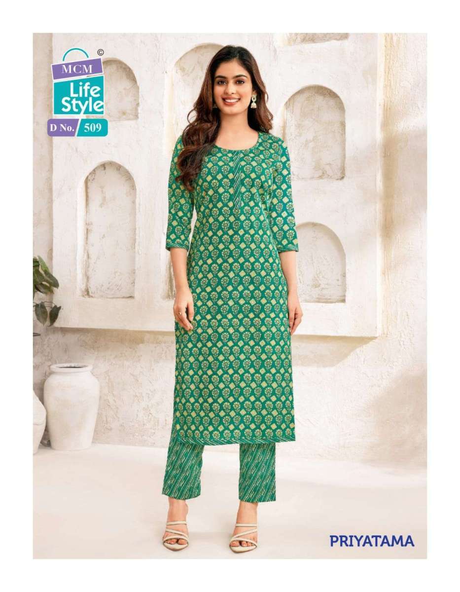 MCM-LIFESTYLE-PRIYATAMA-VOL-5-COTTON-PRINT-KURTI-WITH-PANT-NEW-CATALOGUE-3