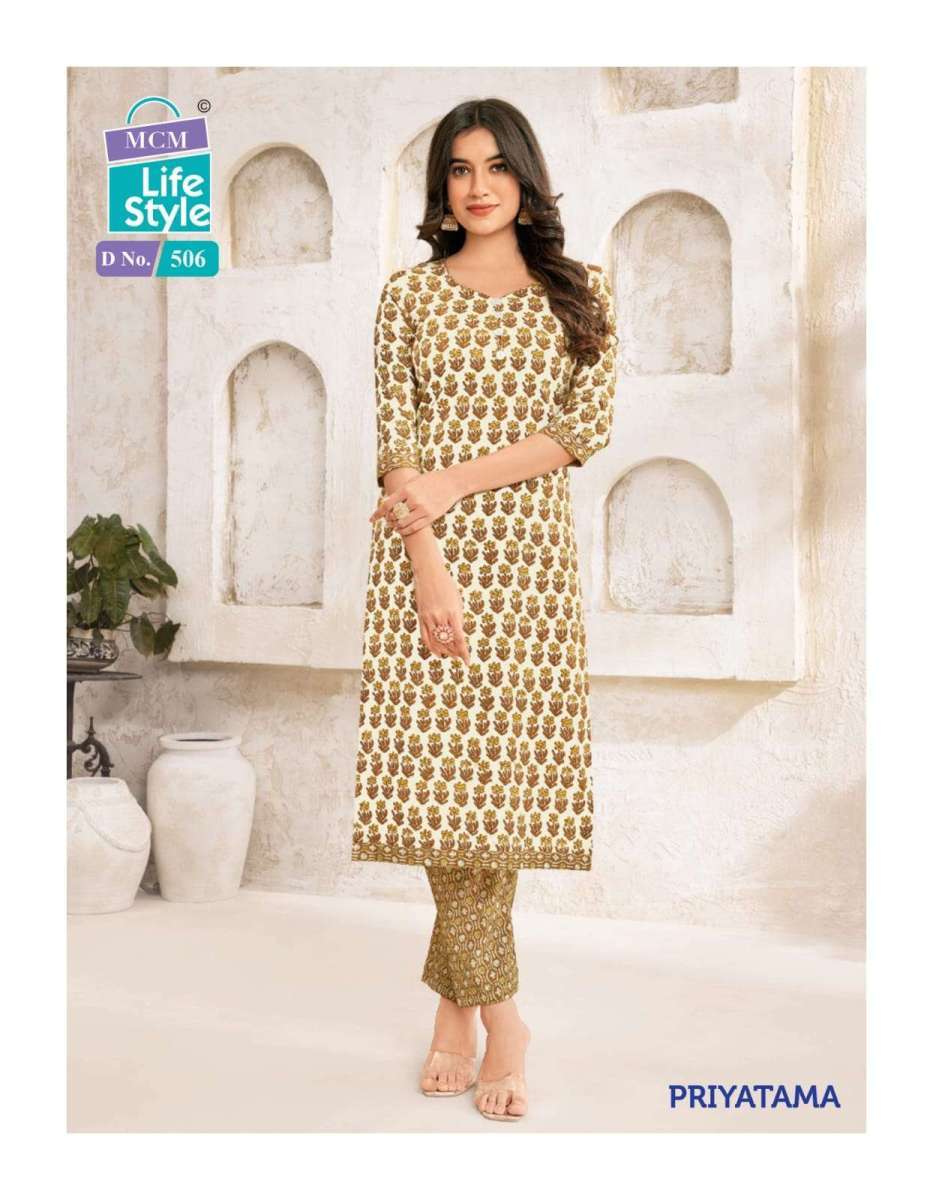 MCM-LIFESTYLE-PRIYATAMA-VOL-5-COTTON-PRINT-KURTI-WITH-PANT-NEW-CATALOGUE-4