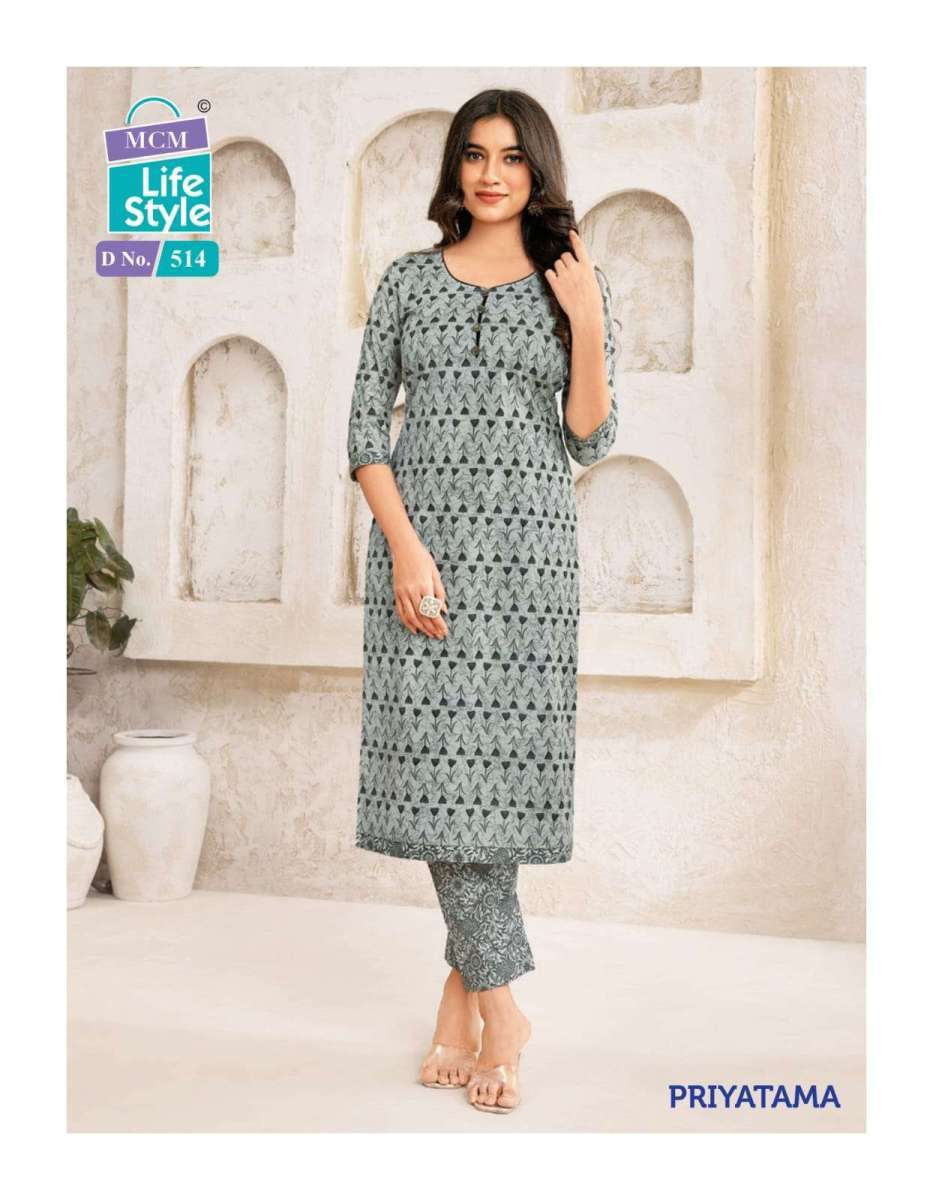 MCM-LIFESTYLE-PRIYATAMA-VOL-5-COTTON-PRINT-KURTI-WITH-PANT-NEW-CATALOGUE-5