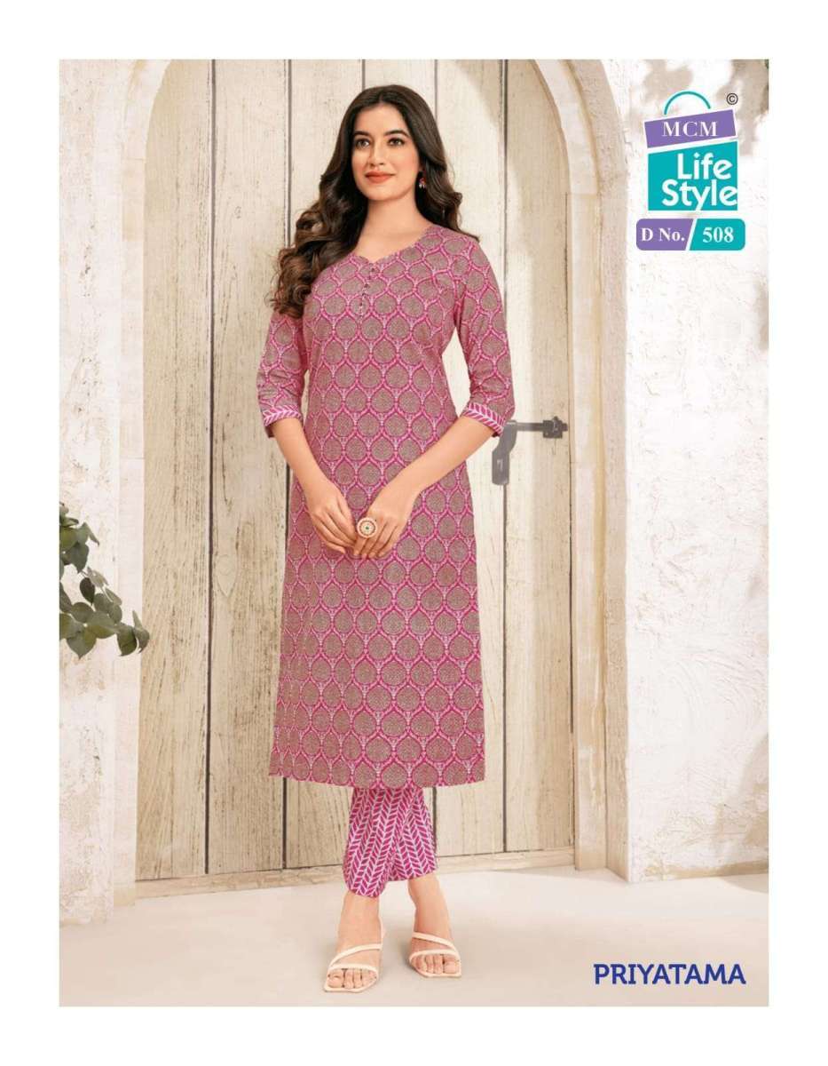 MCM-LIFESTYLE-PRIYATAMA-VOL-5-COTTON-PRINT-KURTI-WITH-PANT-NEW-CATALOGUE-7