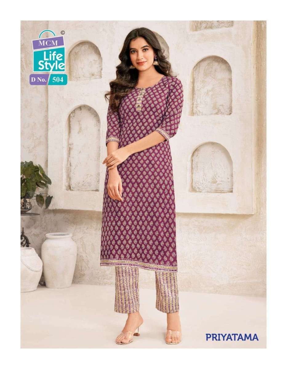 MCM-LIFESTYLE-PRIYATAMA-VOL-5-COTTON-PRINT-KURTI-WITH-PANT-NEW-CATALOGUE-8