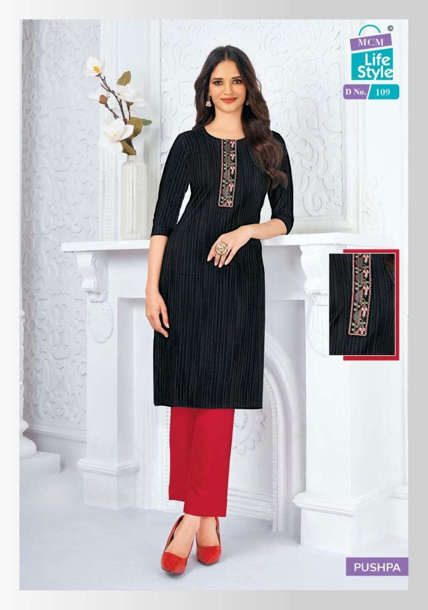 MCM-LIFESTYLE-PUSHPA-KURTI-WITH-PANT-PAIR-WHOLESALER-SURAT-10