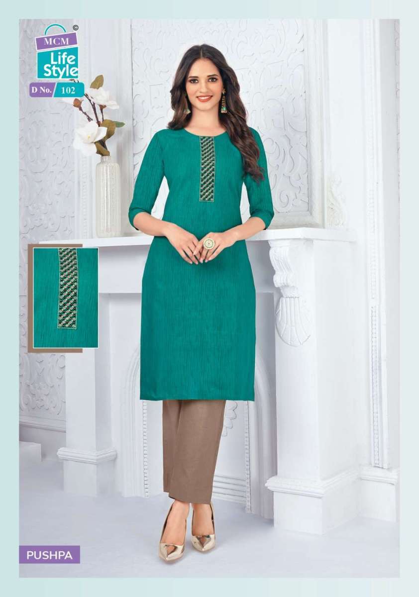 MCM-LIFESTYLE-PUSHPA-KURTI-WITH-PANT-PAIR-WHOLESALER-SURAT-11