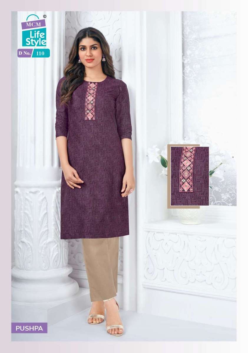 MCM-LIFESTYLE-PUSHPA-KURTI-WITH-PANT-PAIR-WHOLESALER-SURAT-12