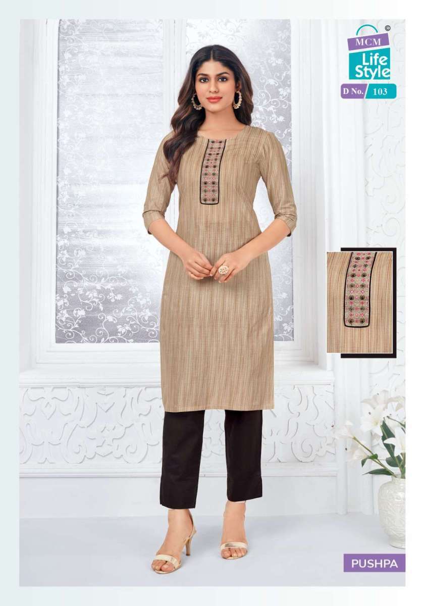 MCM-LIFESTYLE-PUSHPA-KURTI-WITH-PANT-PAIR-WHOLESALER-SURAT-14