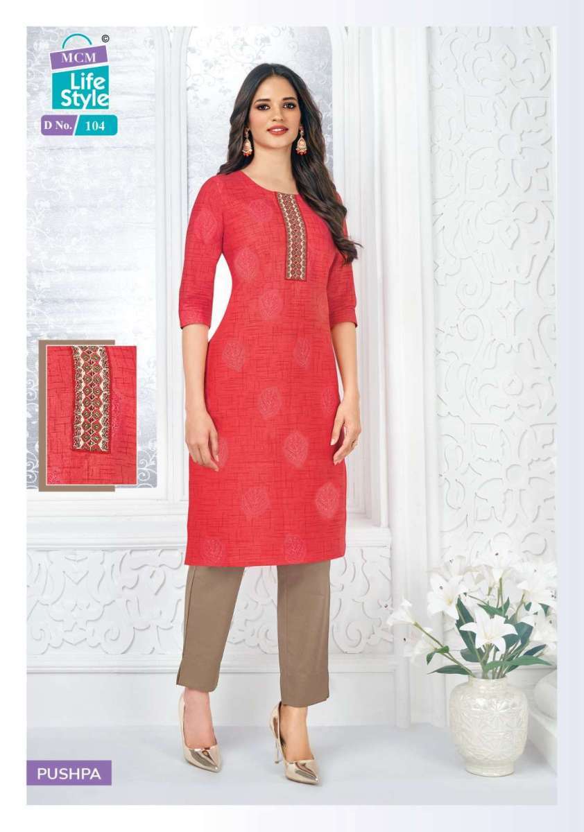 MCM-LIFESTYLE-PUSHPA-KURTI-WITH-PANT-PAIR-WHOLESALER-SURAT-2