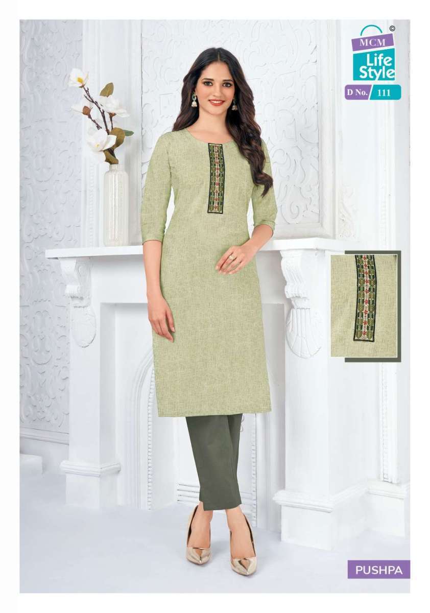 MCM-LIFESTYLE-PUSHPA-KURTI-WITH-PANT-PAIR-WHOLESALER-SURAT-4