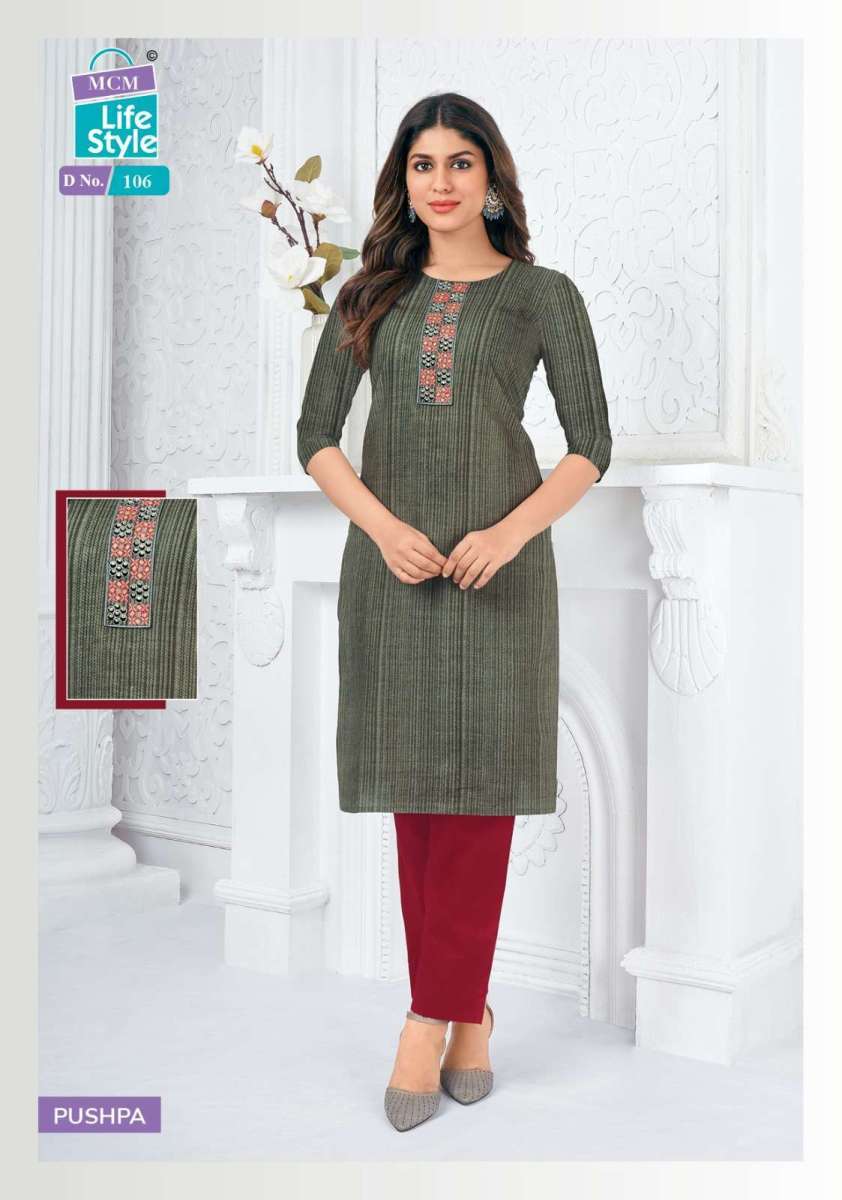 MCM-LIFESTYLE-PUSHPA-KURTI-WITH-PANT-PAIR-WHOLESALER-SURAT-5