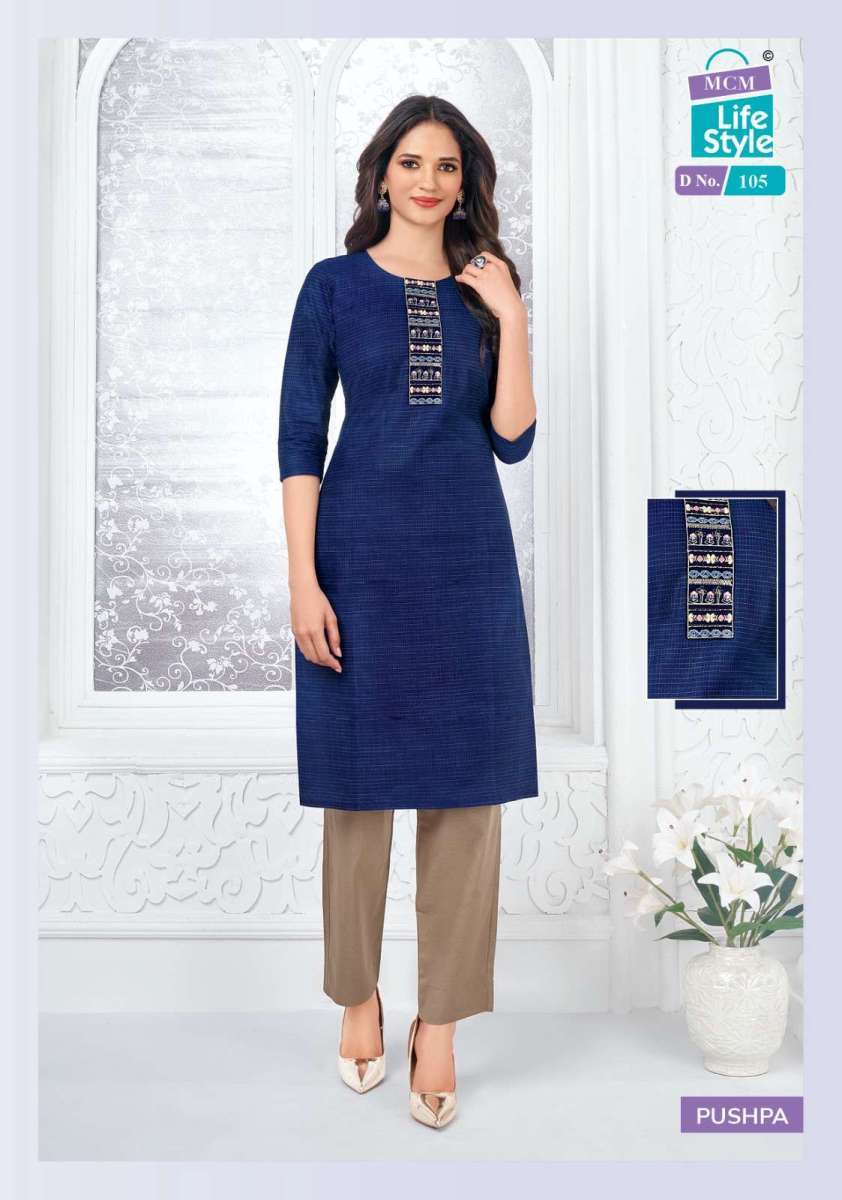 MCM-LIFESTYLE-PUSHPA-KURTI-WITH-PANT-PAIR-WHOLESALER-SURAT-7