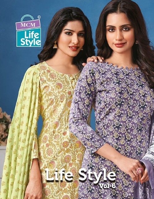 MCM-LIFESTYLE-VOL-6-PRINTED-SALWAR-SUITS-BEST-PRICE-1