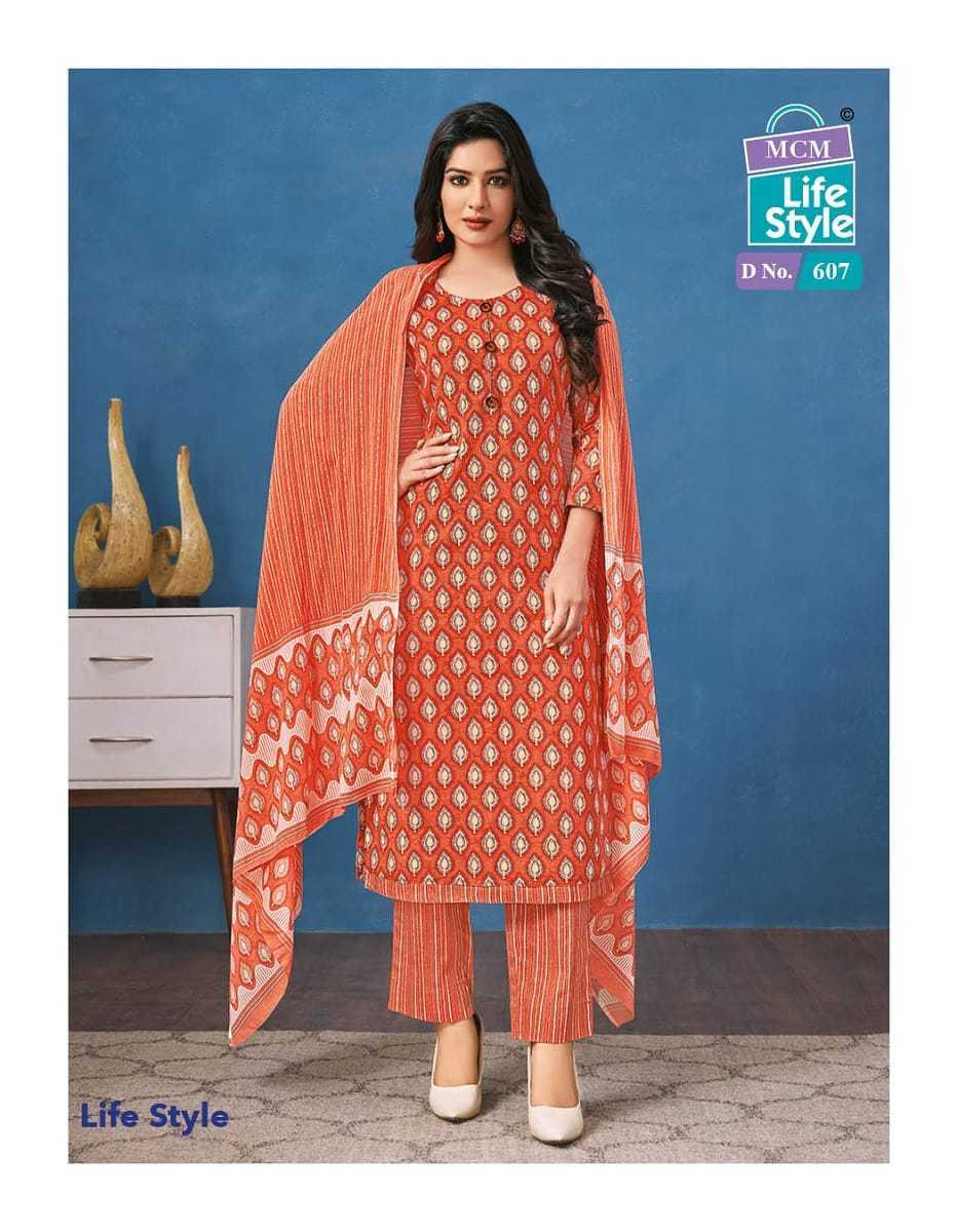 MCM-LIFESTYLE-VOL-6-PRINTED-SALWAR-SUITS-BEST-PRICE-13