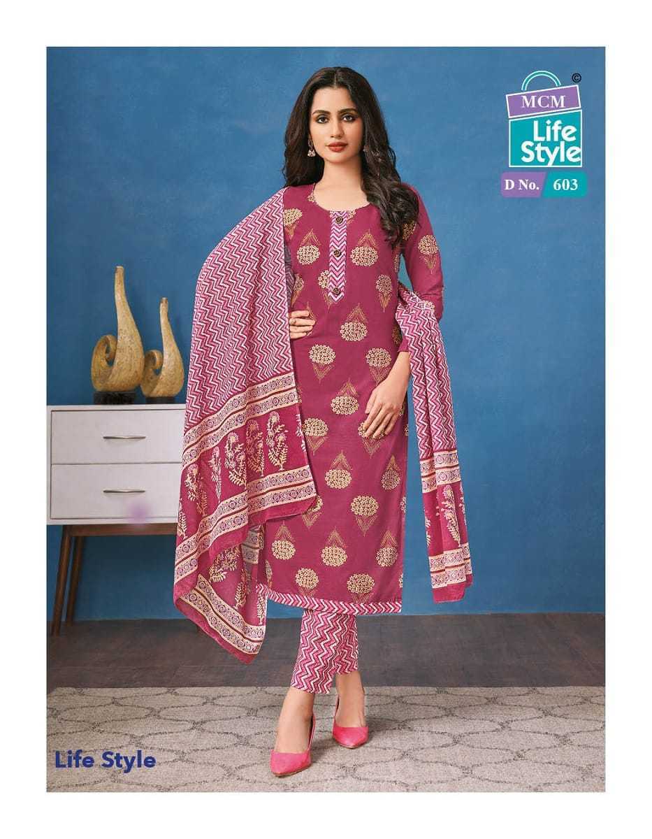 MCM-LIFESTYLE-VOL-6-PRINTED-SALWAR-SUITS-BEST-PRICE-4