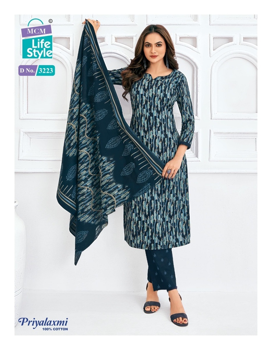 MCM-PRIYA-LAXMI-VOL-32-COTTON-PRINTED-SALWAR-SUIT-SUPPLIER-1
