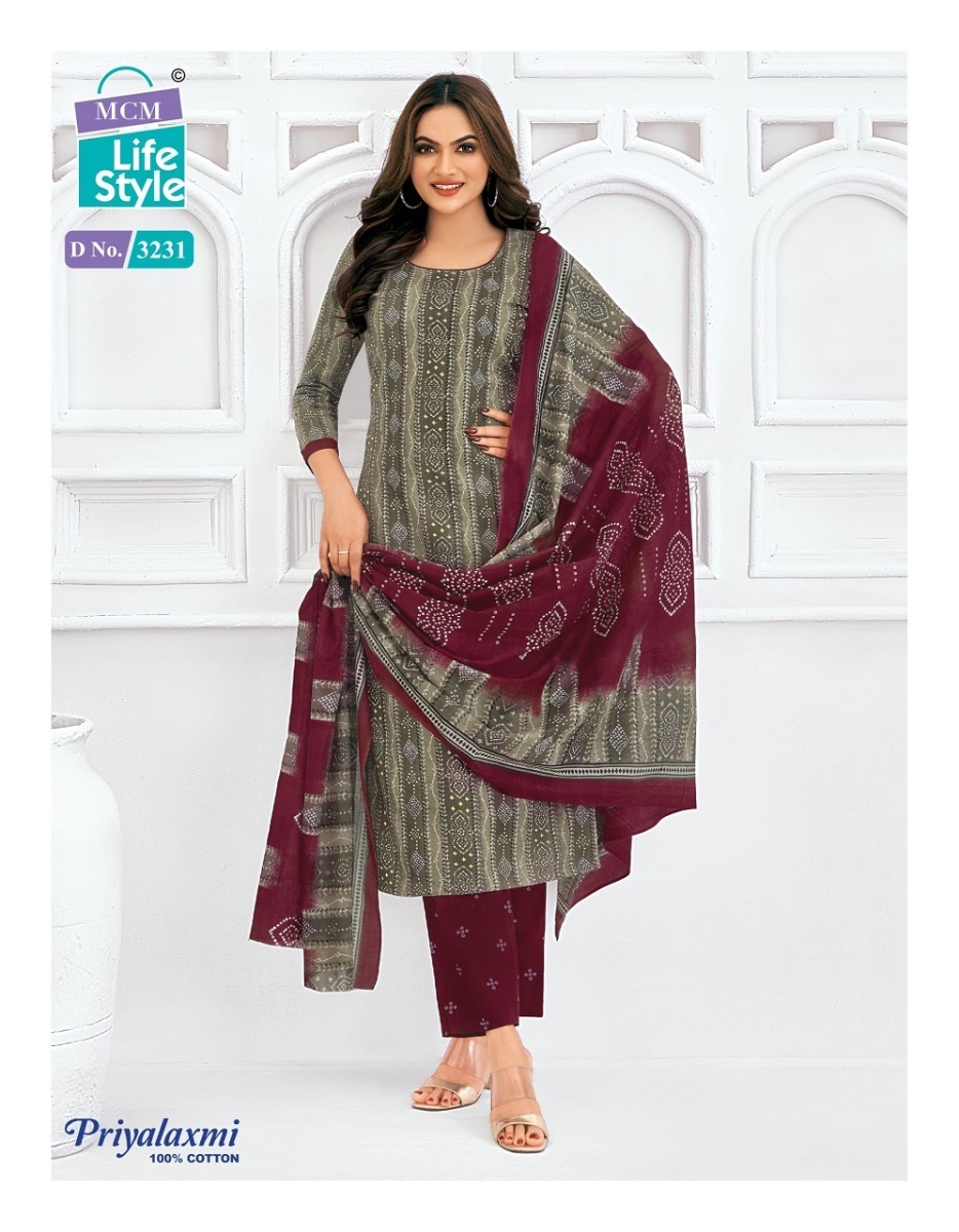 MCM-PRIYA-LAXMI-VOL-32-COTTON-PRINTED-SALWAR-SUIT-SUPPLIER-10