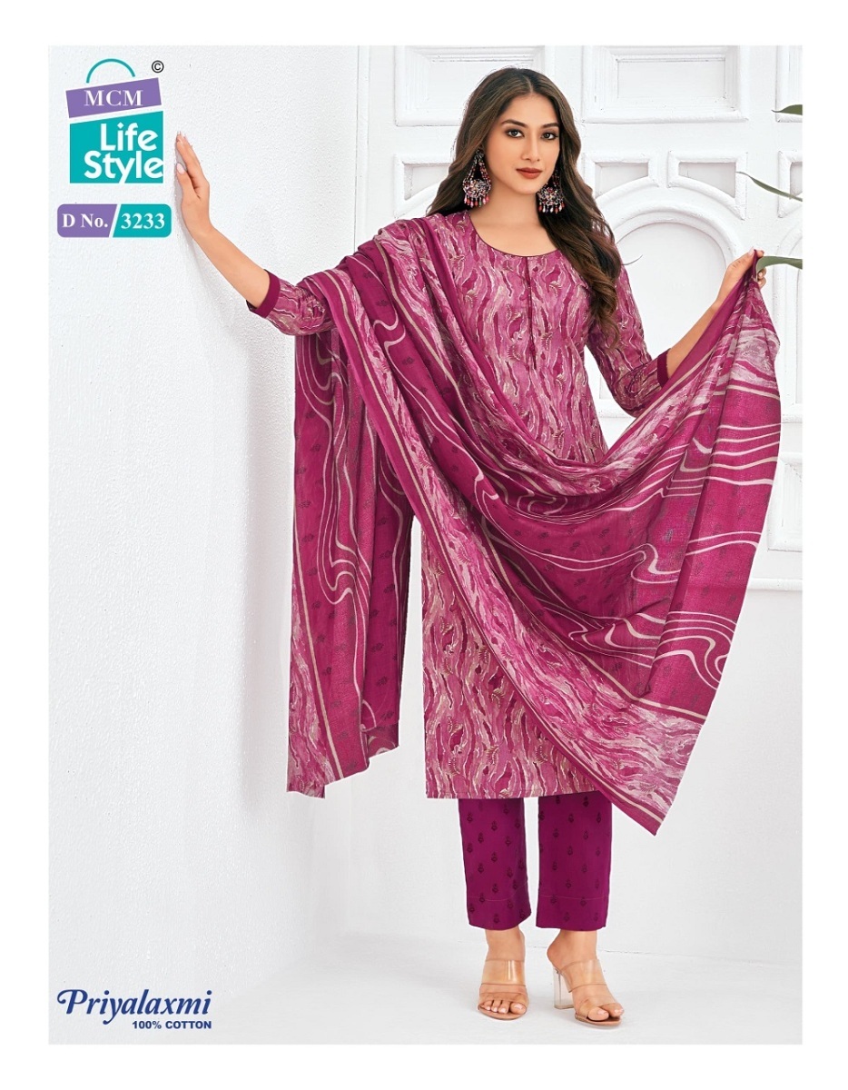 MCM-PRIYA-LAXMI-VOL-32-COTTON-PRINTED-SALWAR-SUIT-SUPPLIER-11