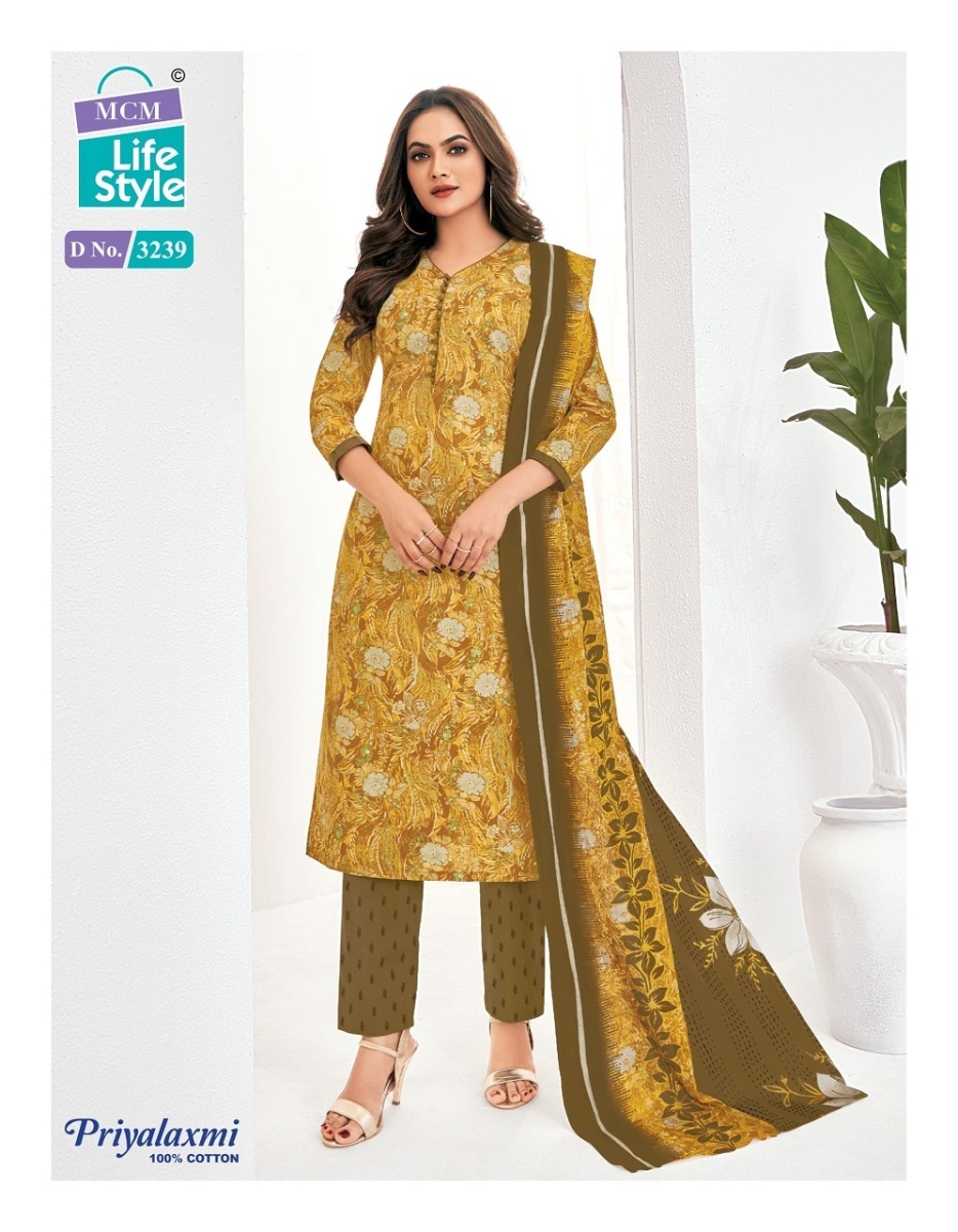 MCM-PRIYA-LAXMI-VOL-32-COTTON-PRINTED-SALWAR-SUIT-SUPPLIER-17
