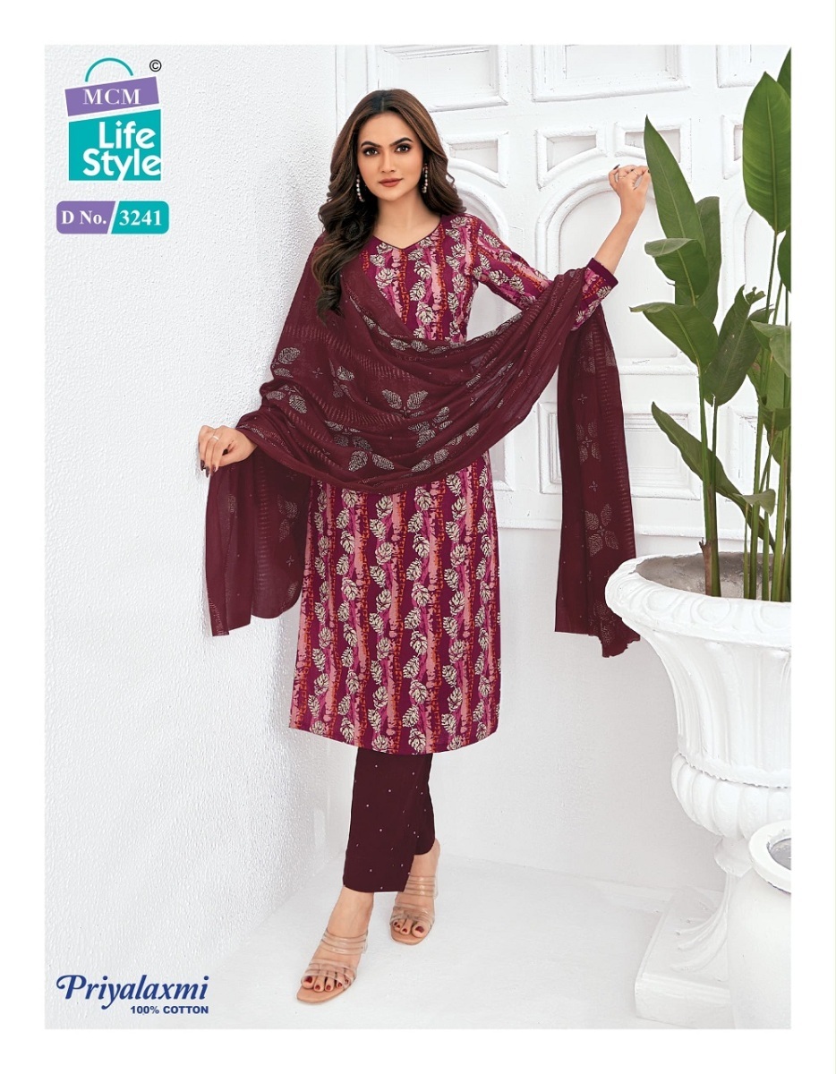 MCM-PRIYA-LAXMI-VOL-32-COTTON-PRINTED-SALWAR-SUIT-SUPPLIER-18