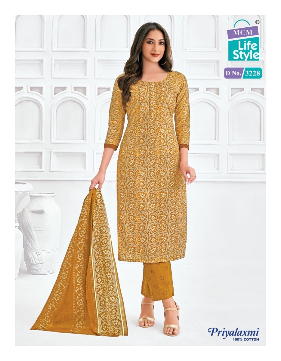 MCM-PRIYA-LAXMI-VOL-32-COTTON-PRINTED-SALWAR-SUIT-SUPPLIER-4