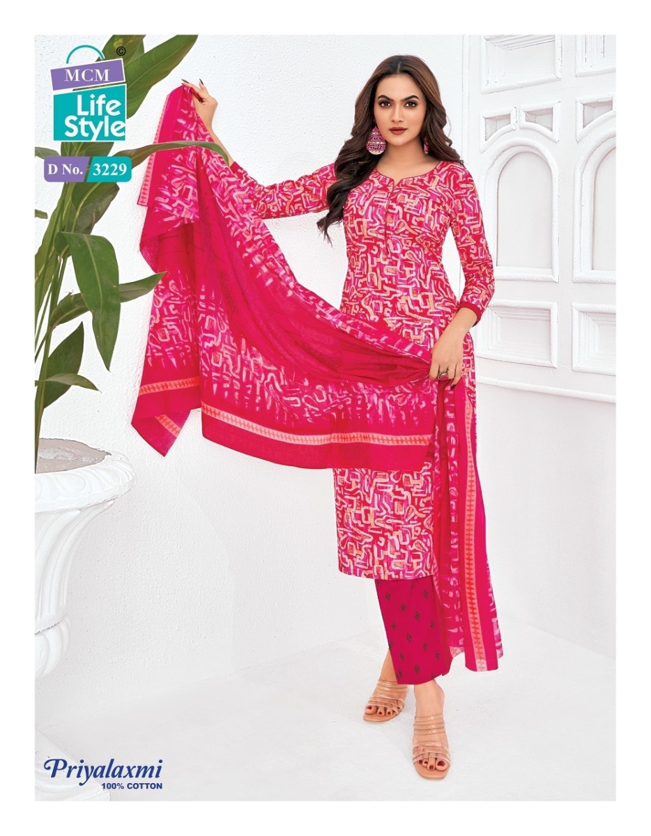MCM-PRIYA-LAXMI-VOL-32-COTTON-PRINTED-SALWAR-SUIT-SUPPLIER-7