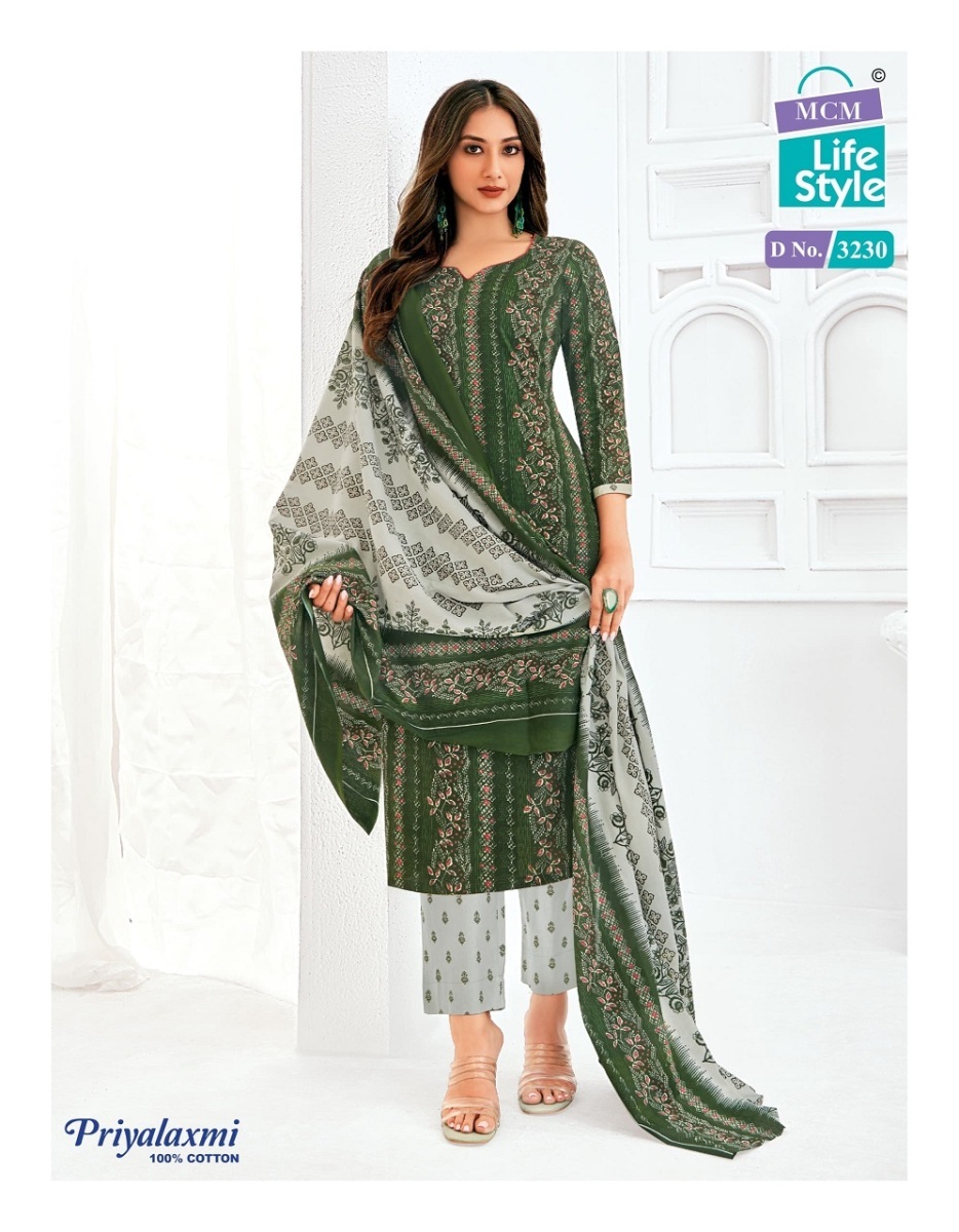 MCM-PRIYA-LAXMI-VOL-32-COTTON-PRINTED-SALWAR-SUIT-SUPPLIER-8