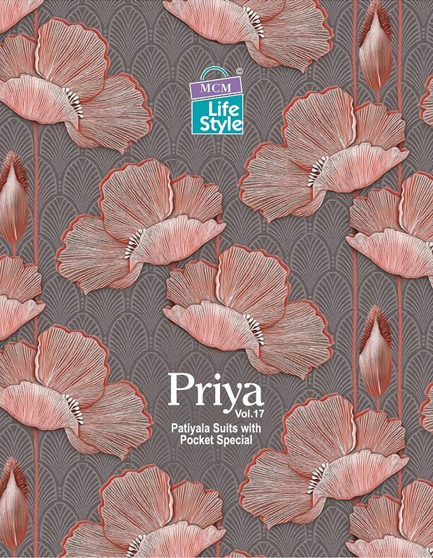 MCM-PRIYA-VOL-17-READYMADE-SALWAR-SUITS-WHOLESALE-1