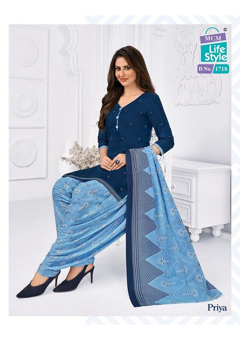 MCM-PRIYA-VOL-17-READYMADE-SALWAR-SUITS-WHOLESALE-10