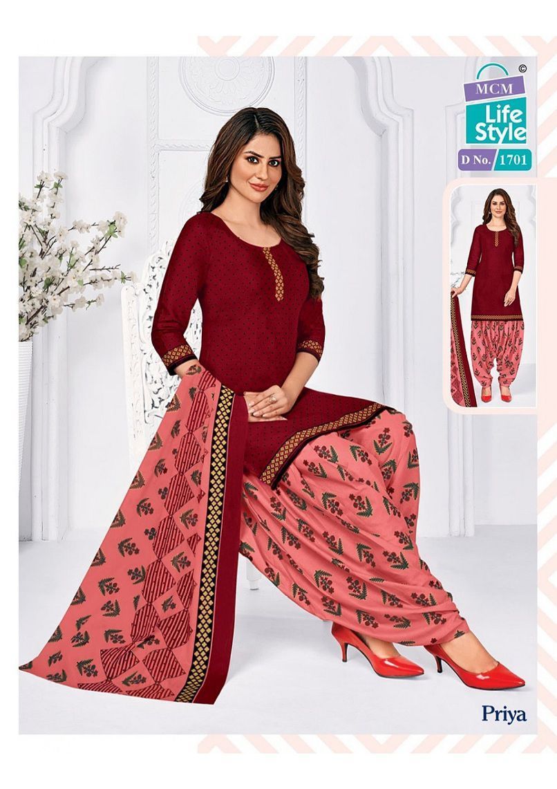 MCM-PRIYA-VOL-17-READYMADE-SALWAR-SUITS-WHOLESALE-11