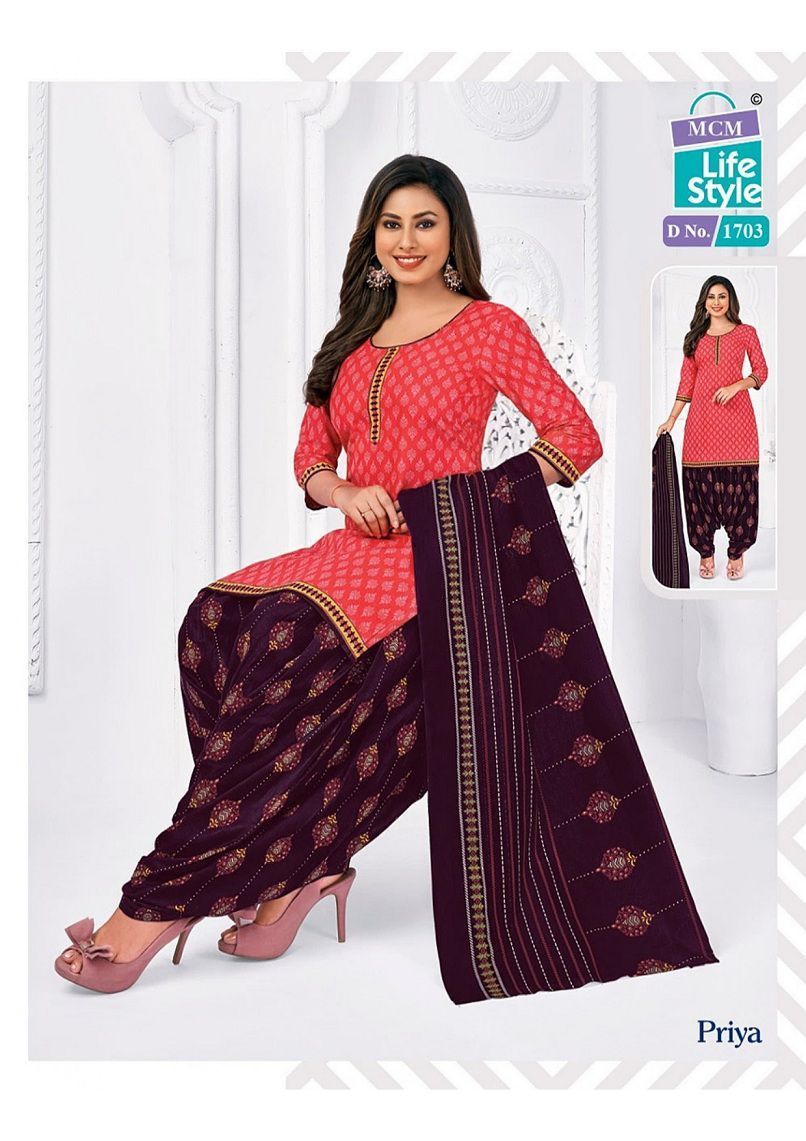 MCM-PRIYA-VOL-17-READYMADE-SALWAR-SUITS-WHOLESALE-13