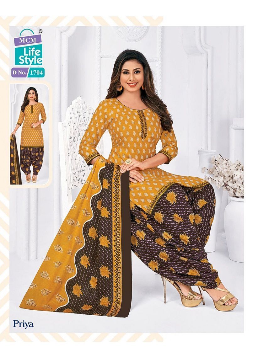 MCM-PRIYA-VOL-17-READYMADE-SALWAR-SUITS-WHOLESALE-14