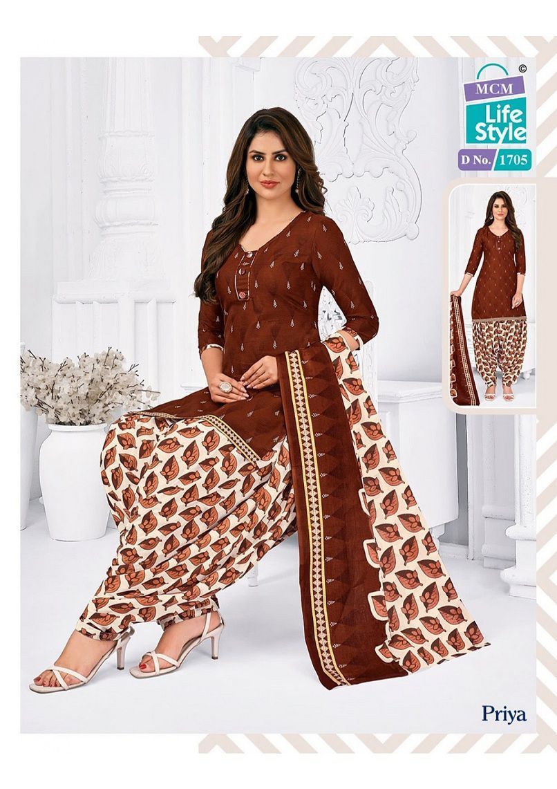 MCM-PRIYA-VOL-17-READYMADE-SALWAR-SUITS-WHOLESALE-15