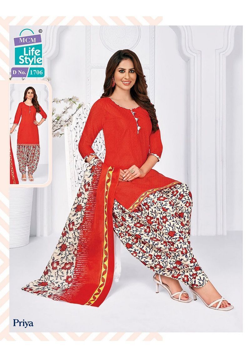 MCM-PRIYA-VOL-17-READYMADE-SALWAR-SUITS-WHOLESALE-16