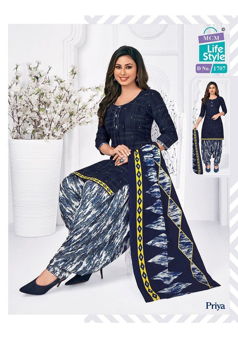 MCM-PRIYA-VOL-17-READYMADE-SALWAR-SUITS-WHOLESALE-17