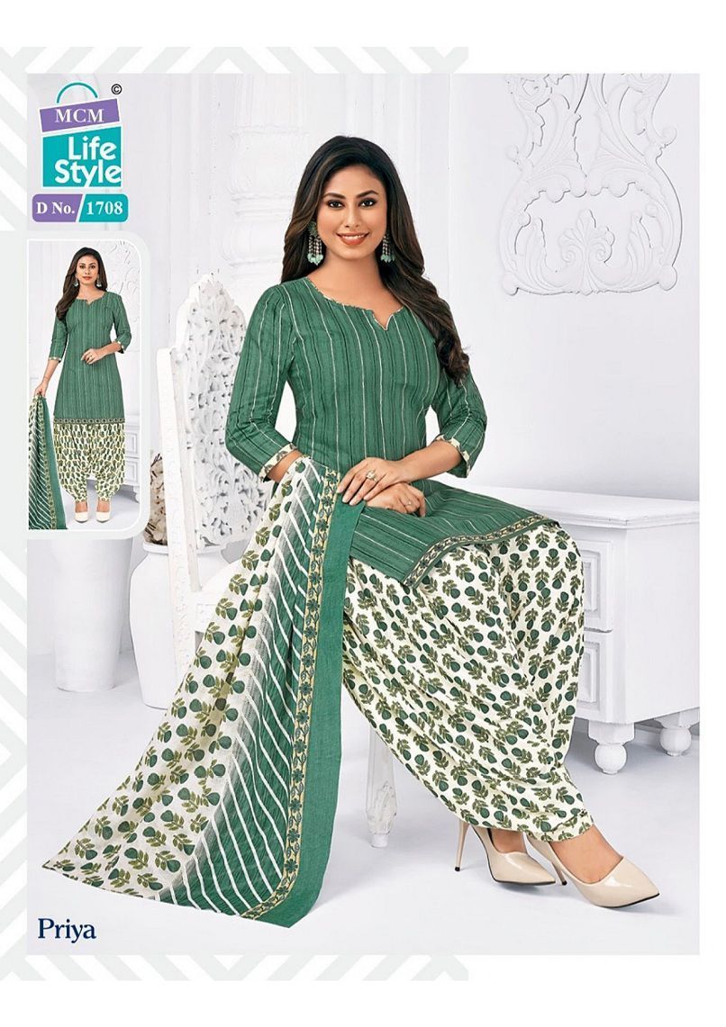 MCM-PRIYA-VOL-17-READYMADE-SALWAR-SUITS-WHOLESALE-18