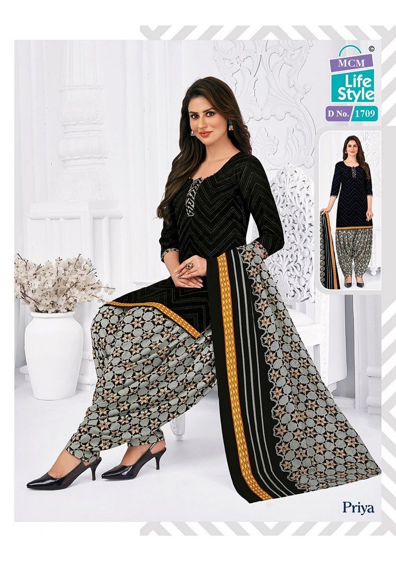 MCM-PRIYA-VOL-17-READYMADE-SALWAR-SUITS-WHOLESALE-19