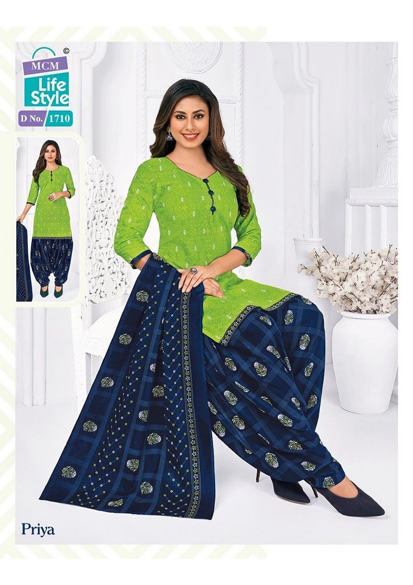 MCM-PRIYA-VOL-17-READYMADE-SALWAR-SUITS-WHOLESALE-2