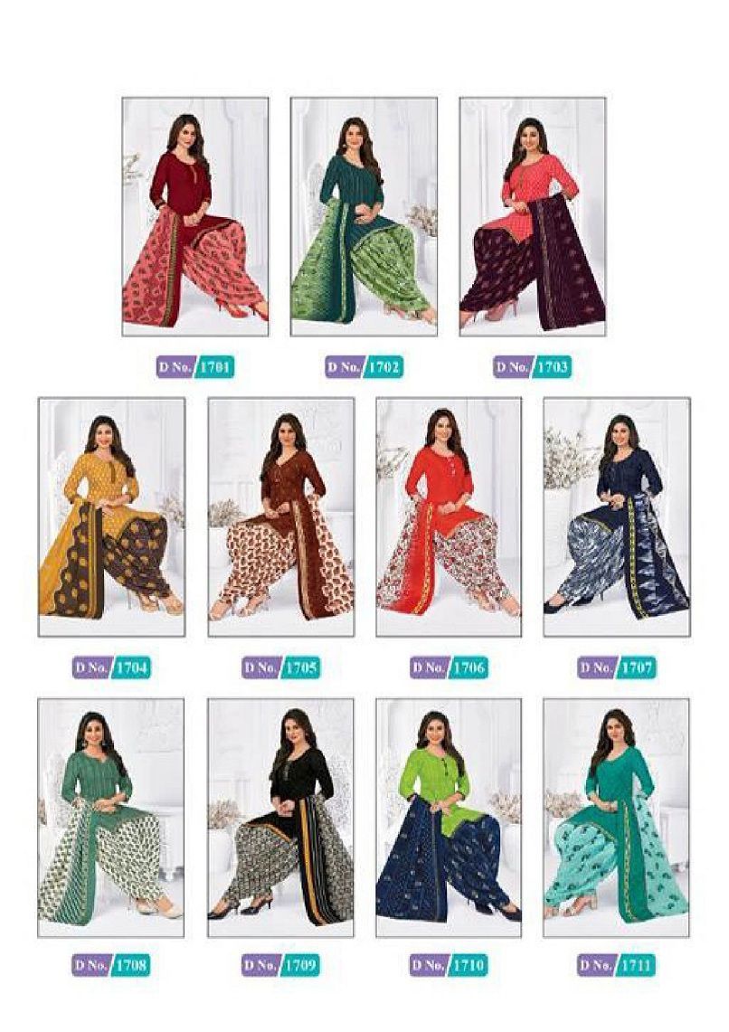 MCM-PRIYA-VOL-17-READYMADE-SALWAR-SUITS-WHOLESALE-20