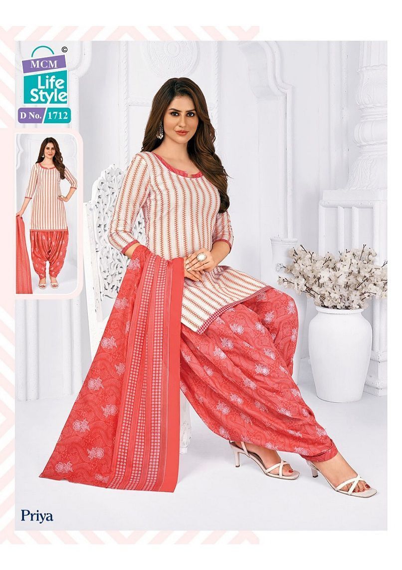 MCM-PRIYA-VOL-17-READYMADE-SALWAR-SUITS-WHOLESALE-4