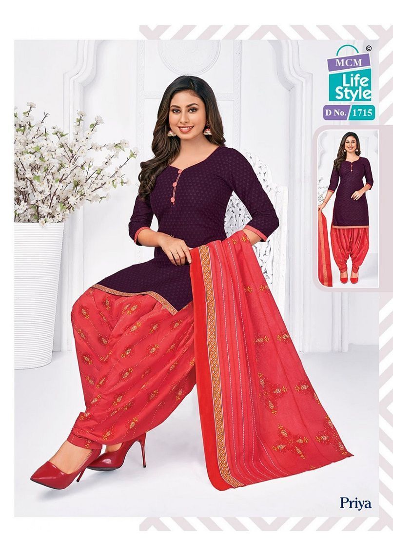 MCM-PRIYA-VOL-17-READYMADE-SALWAR-SUITS-WHOLESALE-7