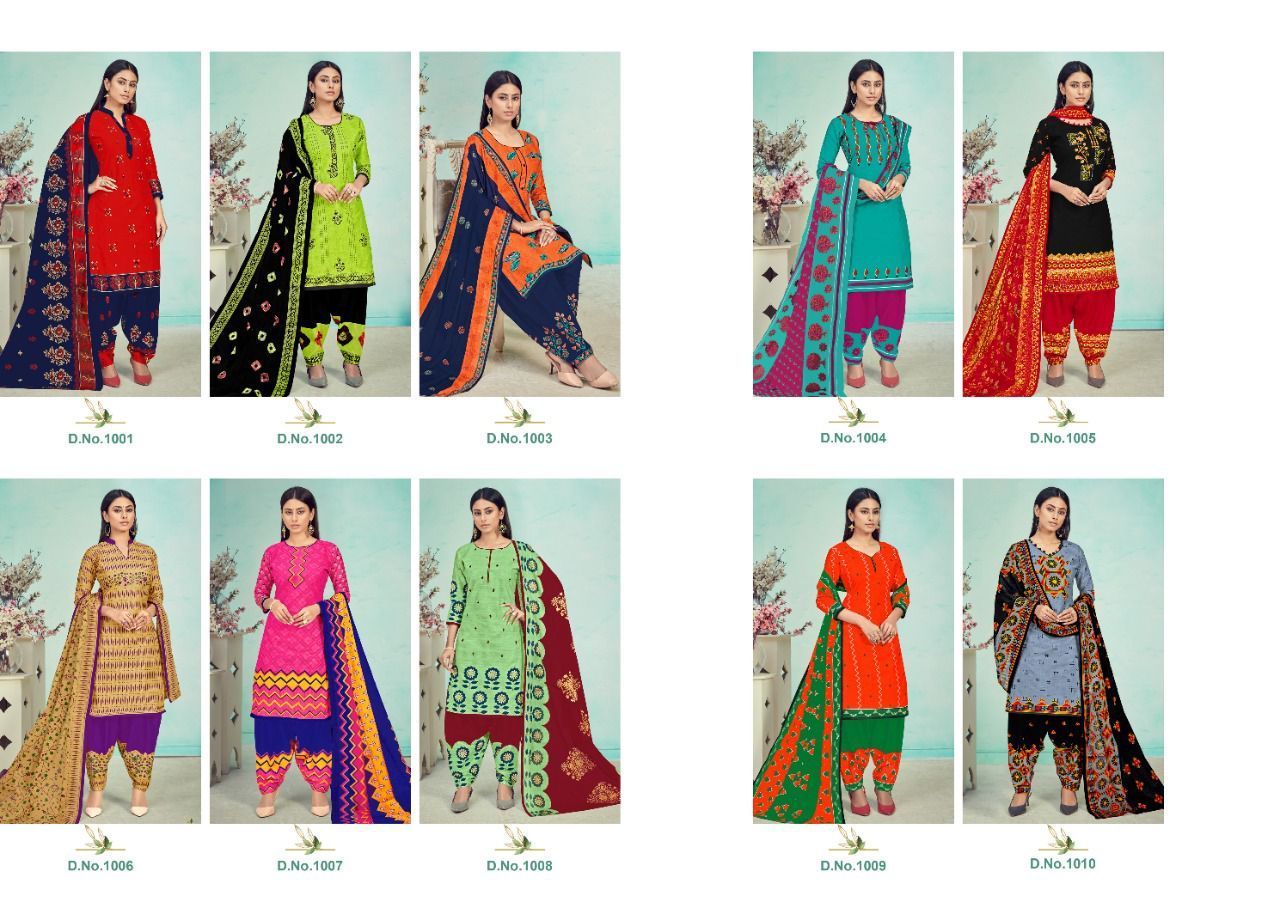 MEGHA-PANGHAT-VOL-1-PURE-COTTON-PRINTED-SALWAR-SUITS-WHOLESALE-1