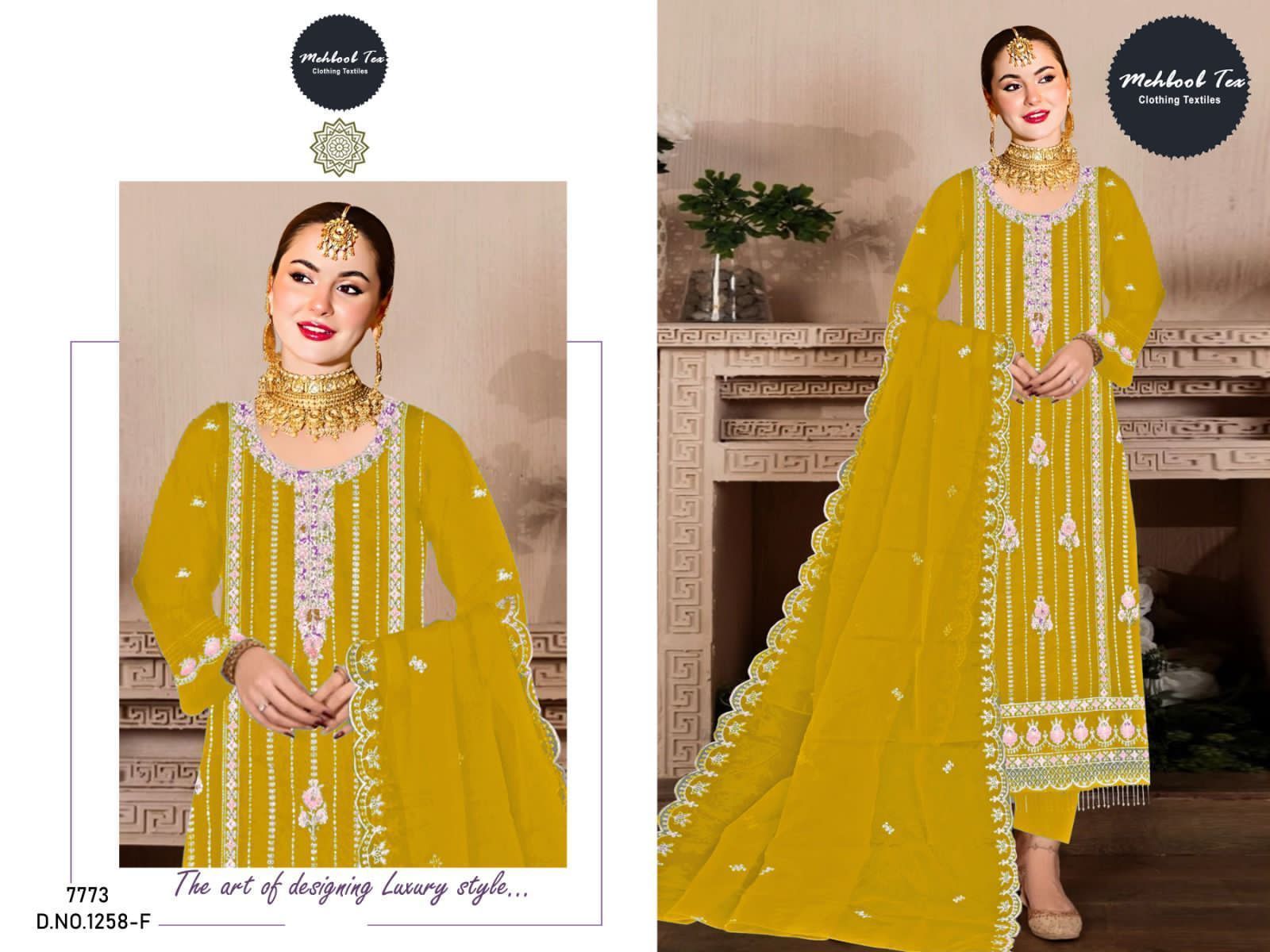 MEHBOOB-TEX-1258-E-TO-H-SALWAR-SUITS-IN-INDIA-4