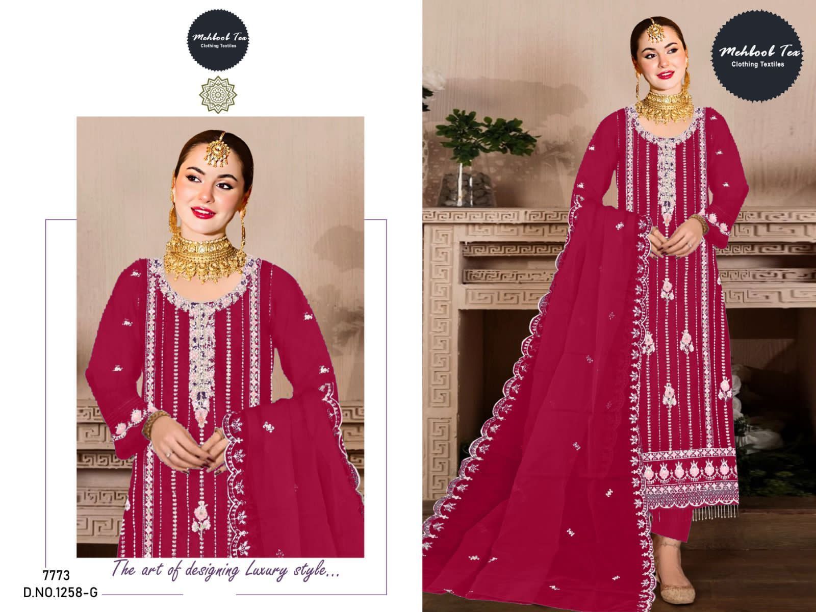 MEHBOOB-TEX-1258-E-TO-H-SALWAR-SUITS-IN-INDIA-6