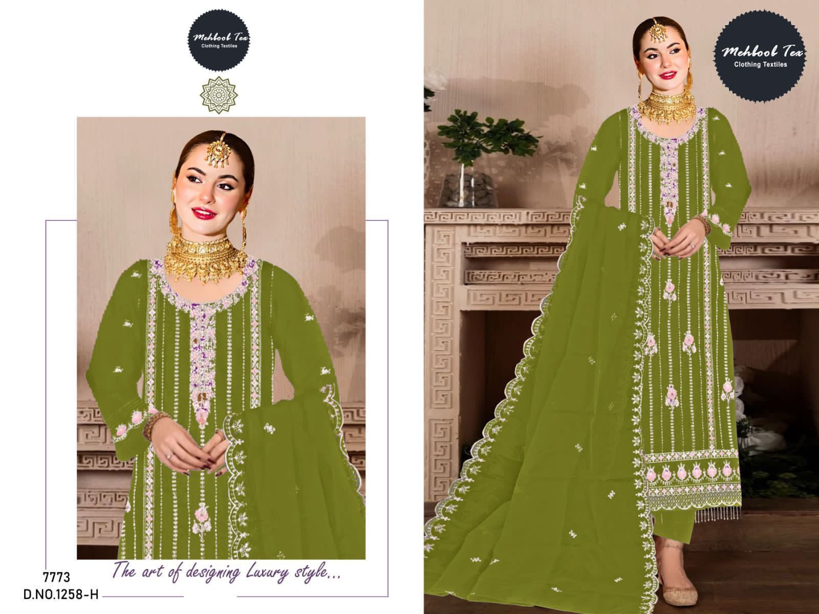 MEHBOOB-TEX-1258-E-TO-H-SALWAR-SUITS-IN-INDIA-8