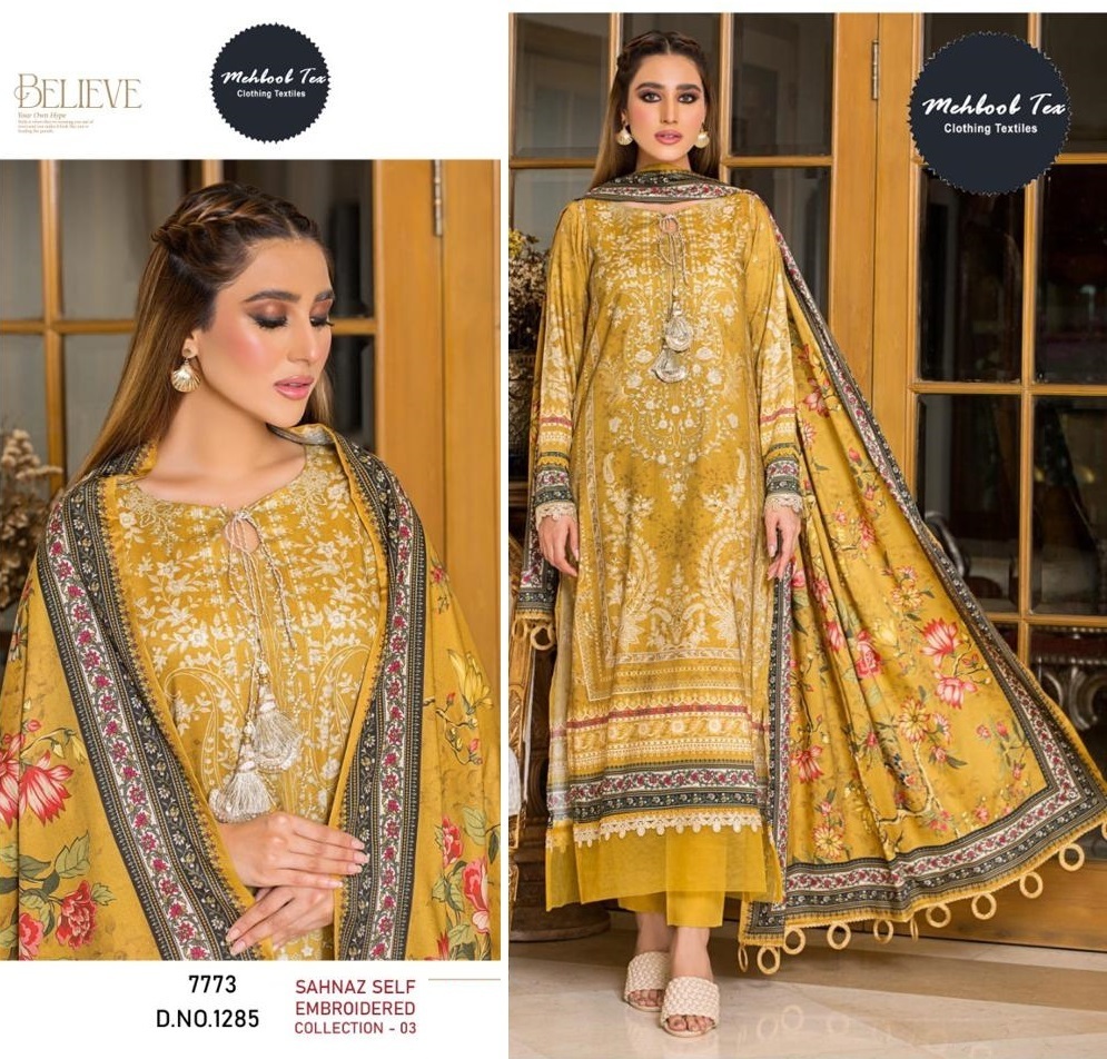 MEHBOOB-TEX-1285-COTTON-PAKISTANI-SUITS-1