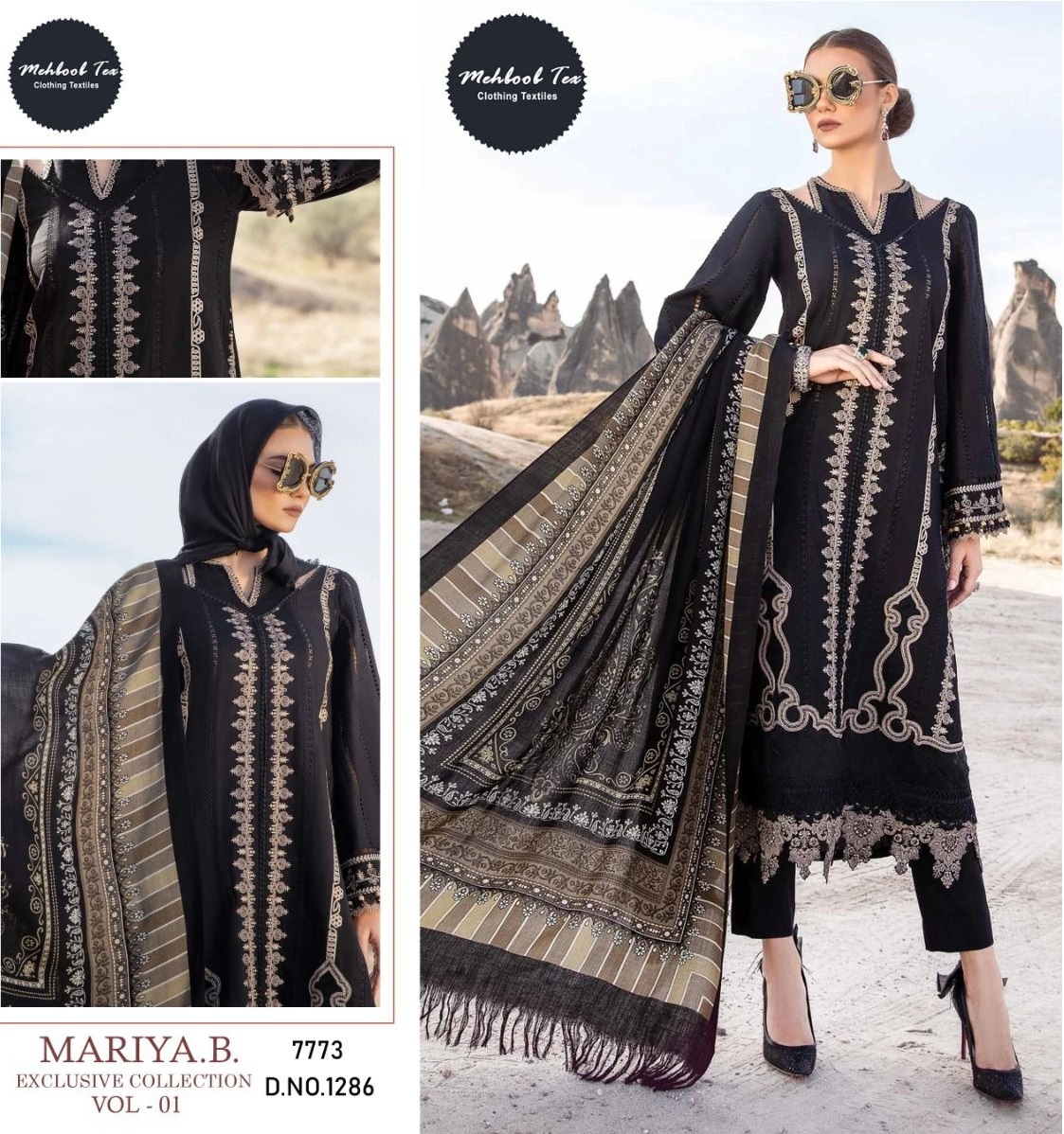 MEHBOOB-TEX-1286-MARIYA-B-VOL-1-SALWAR-SUITS-1