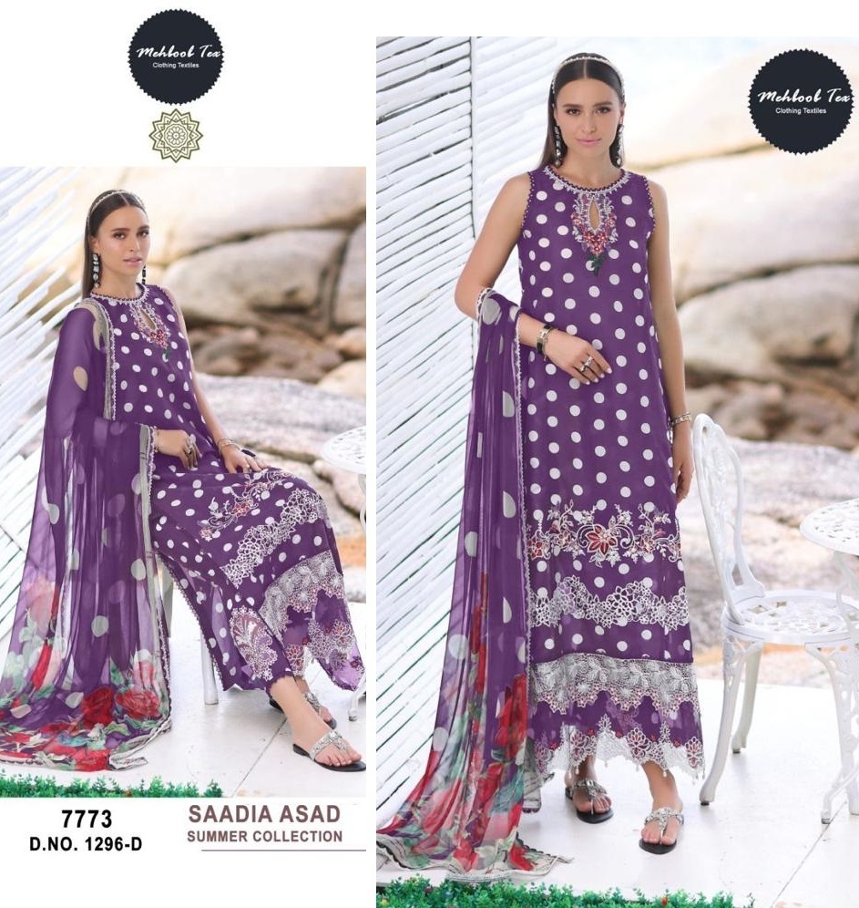 MEHBOOB-TEX-1296-D-PAKISTANI-COTTON-SUITS-1