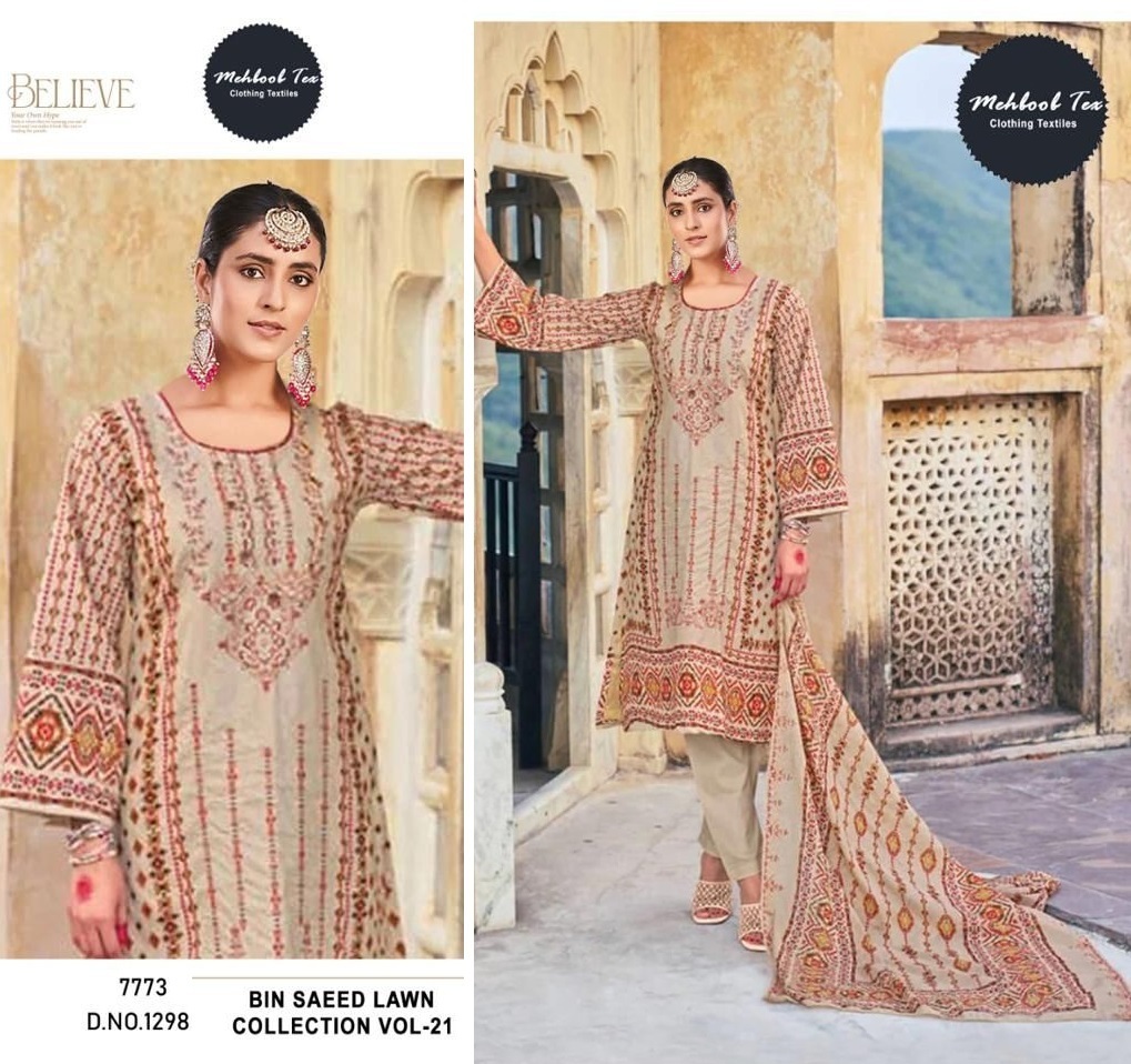 MEHBOOB-TEX-1298-COTTON-PAKISTANI-SUITS-1
