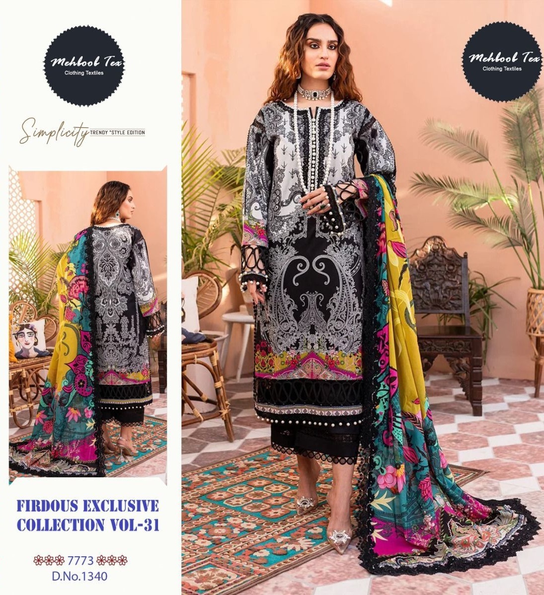 MEHBOOB-TEX-1340-PAKISTANI-COTTON-SUITS-1