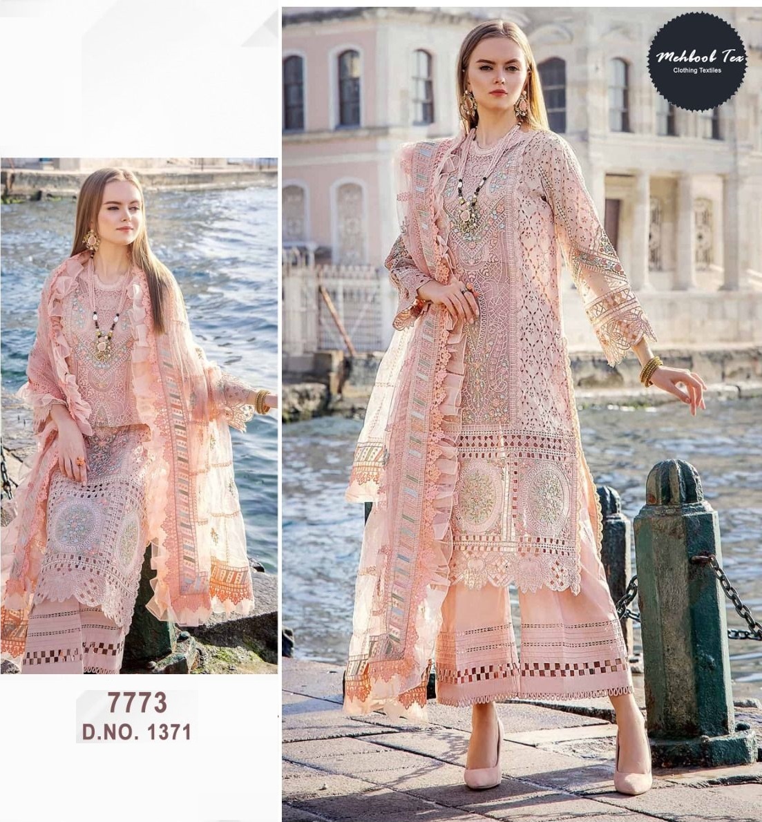 MEHBOOB-TEX-1371-SALWAR-SUITS-WHOLESALE-1