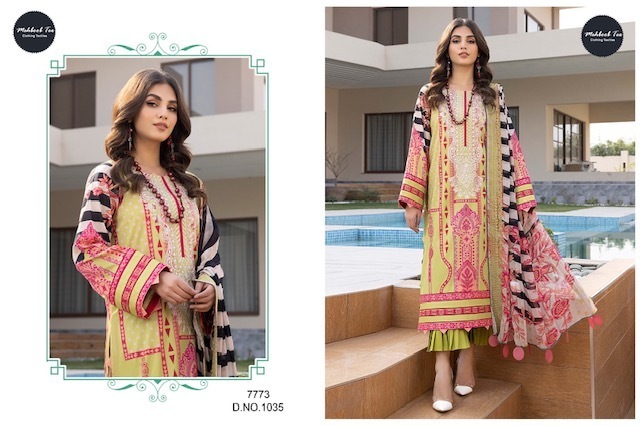 MEHBOOB-TEX-CHARIZMA-VOL-1-COTTON-PRINTED-PAKISTANI-SUITS-SURAT-7
